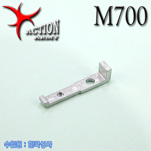 M700 Trigger Stopper