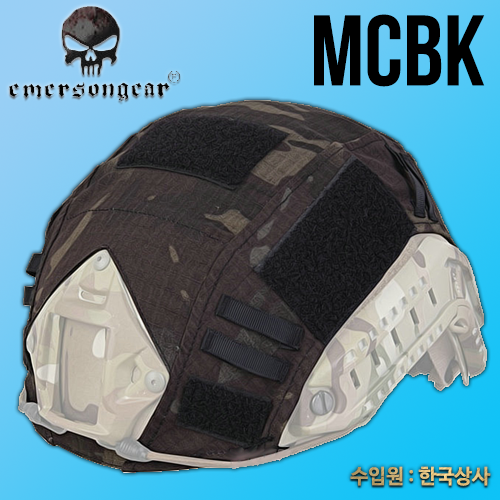 Helmet Cover / MCBK