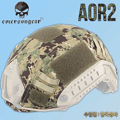 Helmet Cover / AOR2