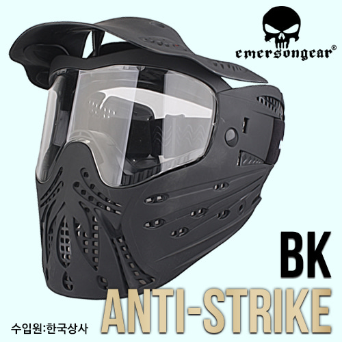Full Face protection Anti-Strike Mask / BK