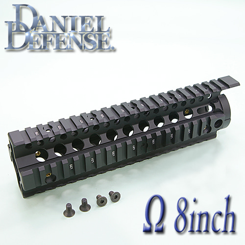 DD Omega Rail / 8 inch