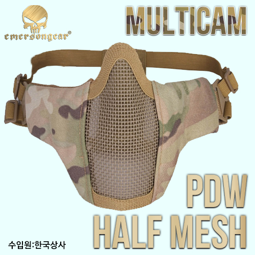PDW Half Mesh Mask / MC