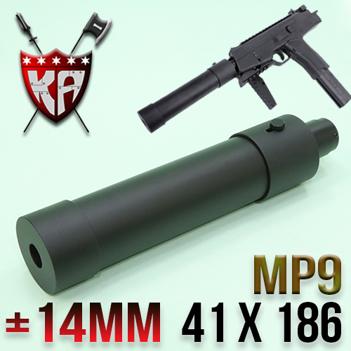 MPX QD Silencer 41 x 186mm