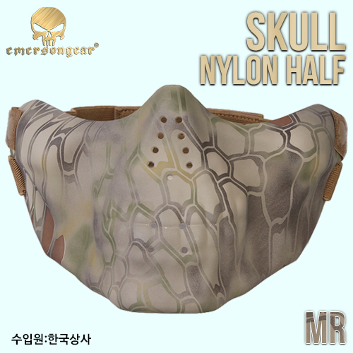 Skull Nylon Half Face Mask / MR