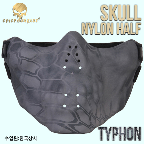 Skull Nylon Half Face Mask / TYP