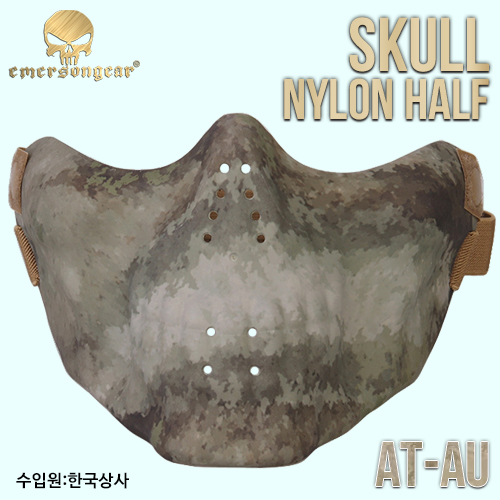 Skull Nylon Half Face Mask / AT-AU
