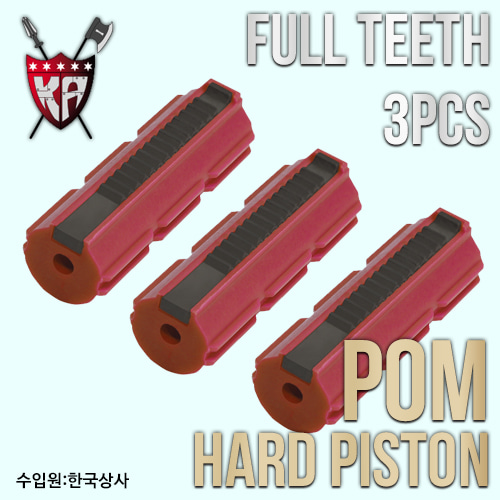 POM Hard Piston (3 Pcs Bulk Pack)