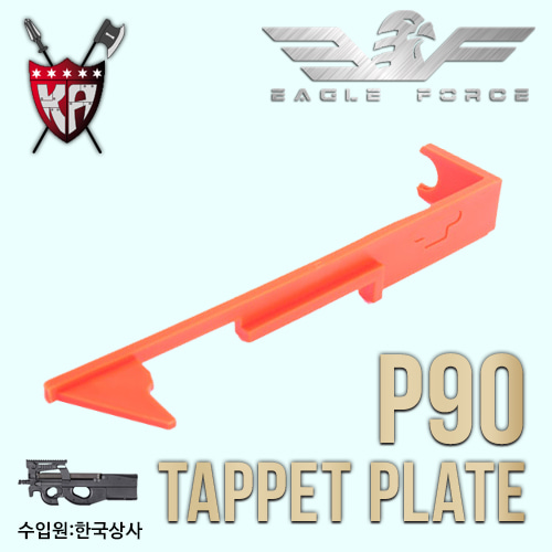 P90 Tappet Plate / Orange