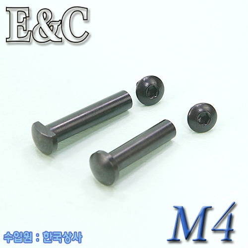 M4 Metal Body Pin Set