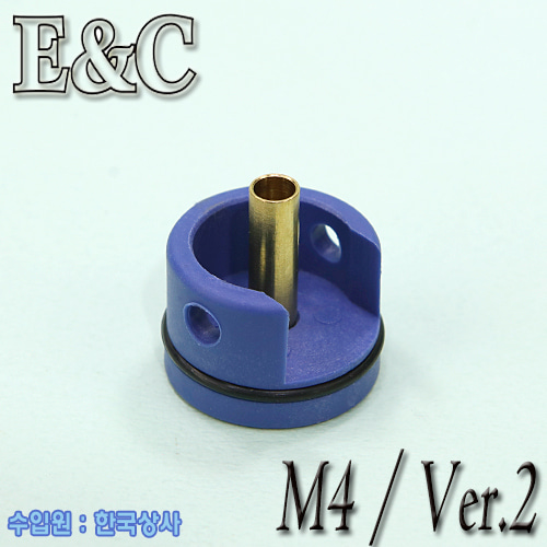 E&amp;C Nylon Cylinder Head / M4