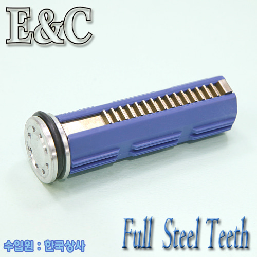 E&amp;C Full Steel Teeth Piston Set