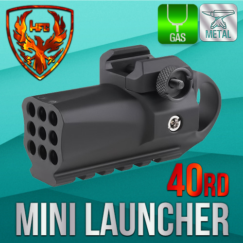 Mini Launcher