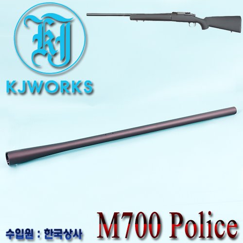 M700 Police &amp; Takedown Outer Barrel / KJWORKS