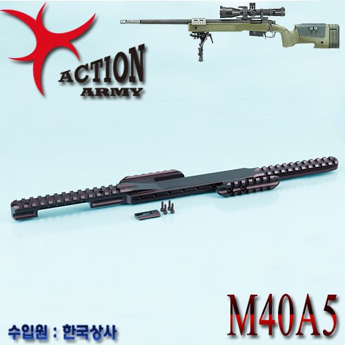 M40A5 Scope Rail