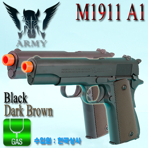 M1911A1 (DB / BK)