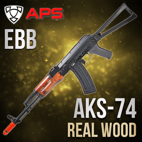 [ASK204] EBB AKS-74 / Steel