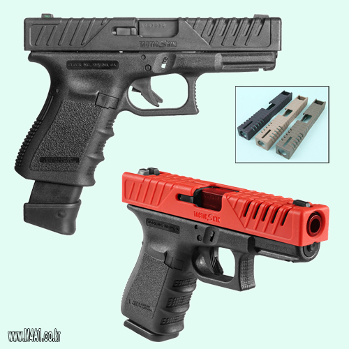 FAB Tactic-Skin G17 Polymer Slide Cover / 4 Color