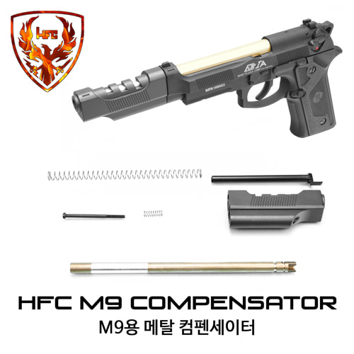 M9 Compensator