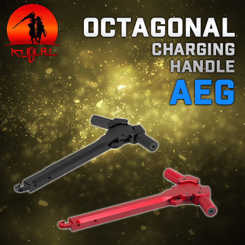 Octagonal Charging Handle