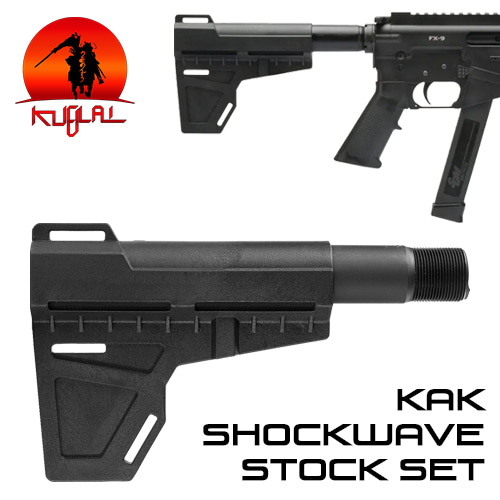 KAK Shockwave Stock Set / AEG,GBB