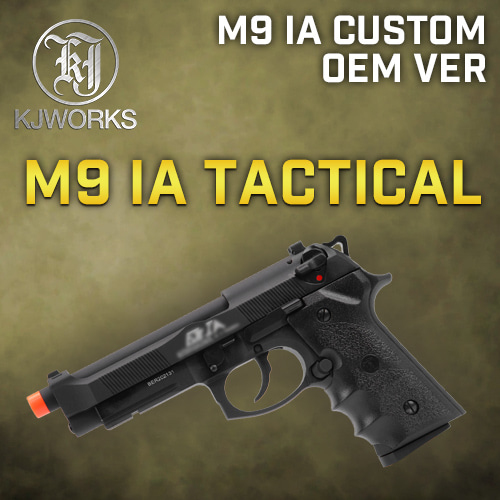 M9 IA Tactical