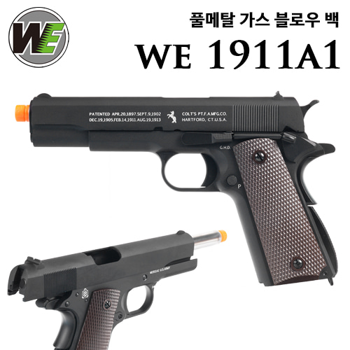 WE 1911A1 / Gen2