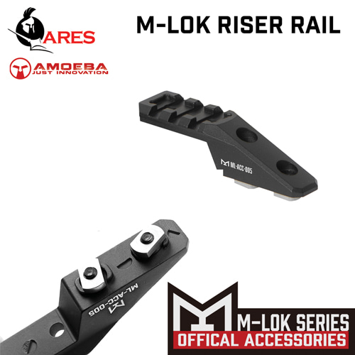 M-Lok Riser Rail