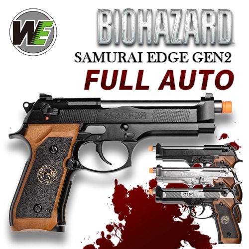 [Gen2] Biohazard M92 Virus Samurai Edge / Full-Auto