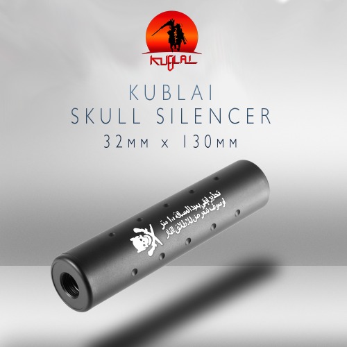 Kublai Skull Silencer / Long