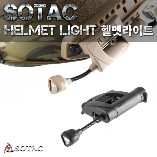 Sotac Helmet Light