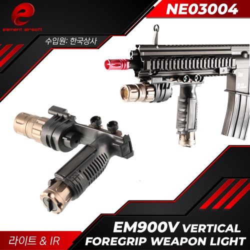 EM900V Vertical Foregrip Weapon Light / Two-Tone