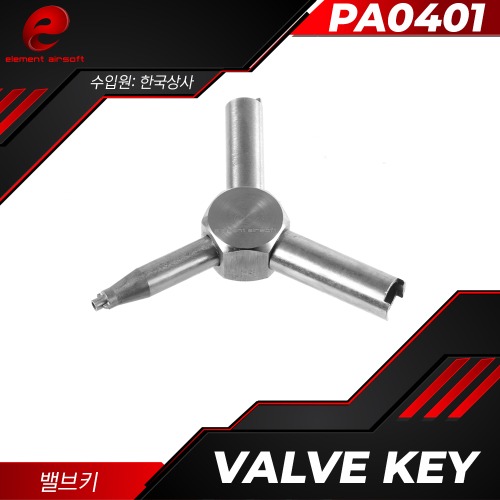 Element Valve Key