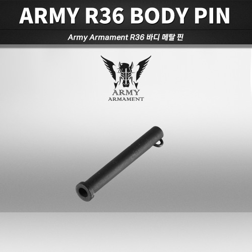 ARMY R36(G36) Body Pin