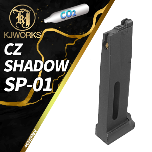 CZ Shadow SP-01 CO2 Magazine