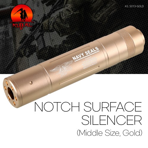[골드] Notch Surface Silencer -14mm / 각인 선택