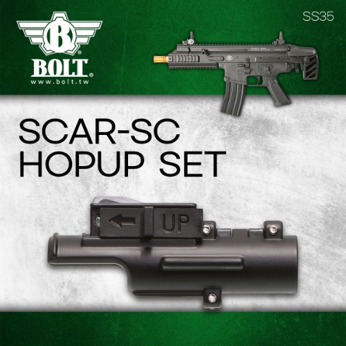 SCAR-SC Hopup Set
