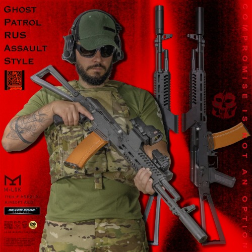 EBB AK Ghost Patrol Rus Assault / ASK212