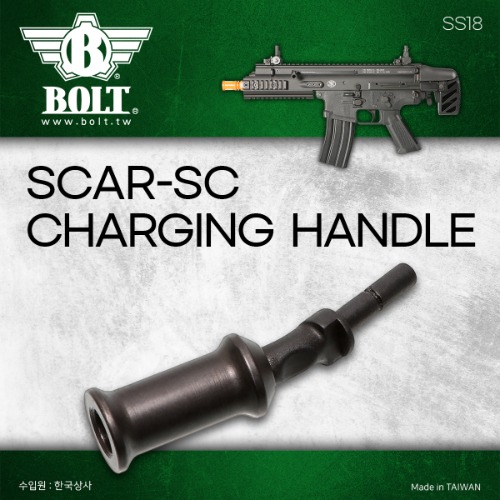 Bolt Scar-SC Charging Handle