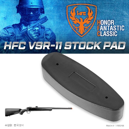 HFC VSR-11 Stock Pad