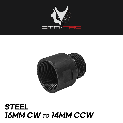 스틸 CNC 소음기 어댑터 (+16mm to -14mm)