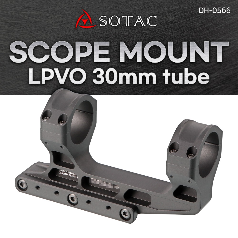 Sotac LPVO 30mm Scope Mount