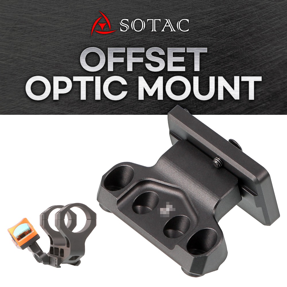 Sotac U Style Offset Mount Set