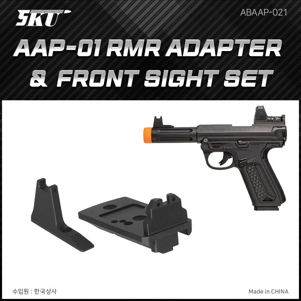 AAP-01 RMR Adapter &amp; Front Sight Set