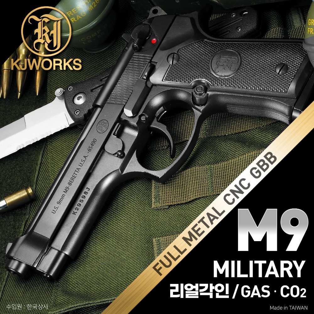 M9 / Military (CNC)