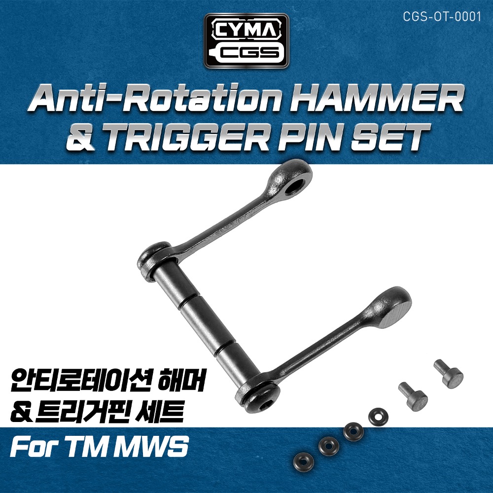 Anti-Rotation Hammer and Trigger Pin Set for CGS
