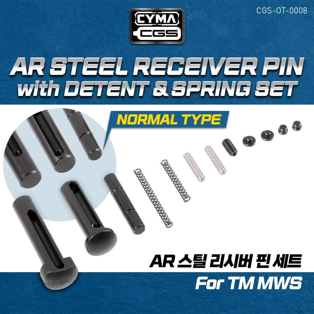 AR Steel Receiver Pin  with Detent, Spring Set and Dummy Receiver Pin Set for TM MWS (Normal Type)