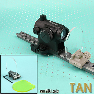 Folding Lens Protector  / TAN