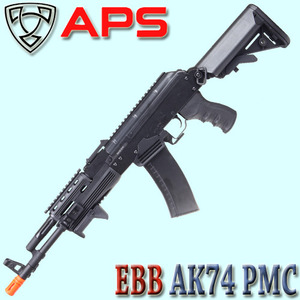 EBB AK74 PMC / ASK209
