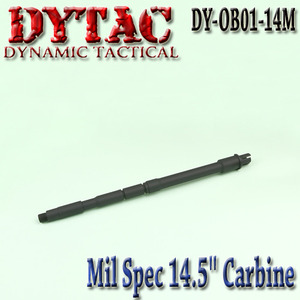 14.5&quot; Mil Spec Carbine / AEG