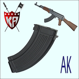 600 rounds magazine for Marui AK series